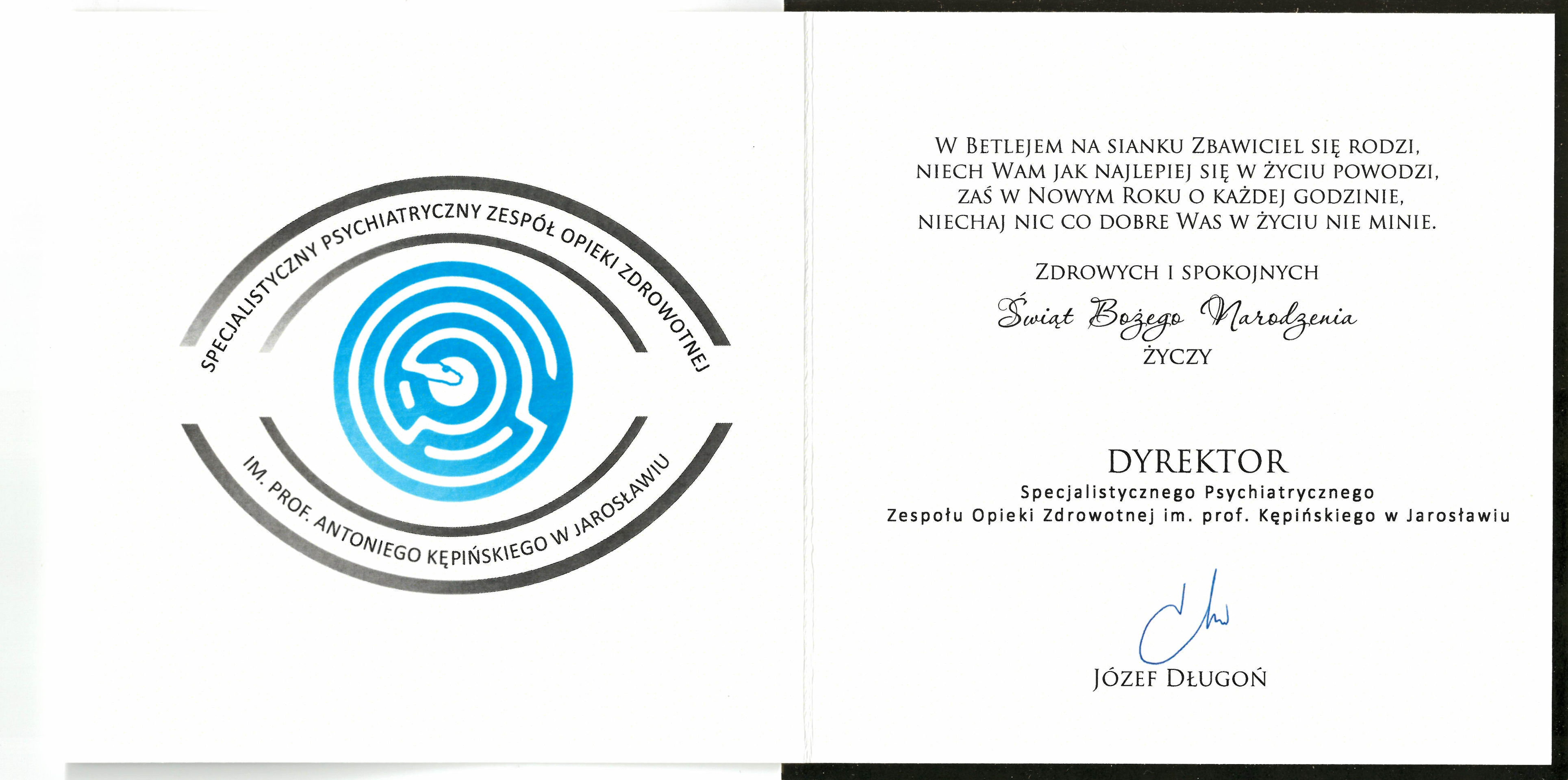 Życzenia bożonarodzeniowe 2023